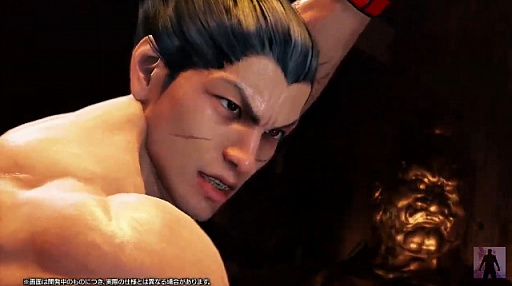 ꡼ No.004Υͥ / Virtua Fighter esportsפȡŴ7פΥȯɽƥ