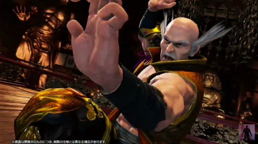 ꡼ No.005Υͥ / Virtua Fighter esportsפȡŴ7פΥȯɽƥ