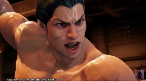 ꡼ No.007Υͥ / Virtua Fighter esportsפȡŴ7פΥȯɽƥ