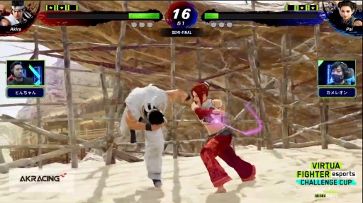 ꡼ No.022Υͥ / СեΥץ꤬Virtua Fighter esports CHALLENGE CUP SEASON_0 2ndFINALץݡ