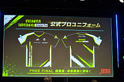 ꡼ No.027Υͥ / СեΥץ꤬Virtua Fighter esports CHALLENGE CUP SEASON_0 2ndFINALץݡ