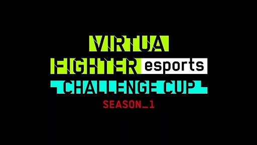 ꡼ No.001Υͥ / VFes CHALLENGE CUP SEASON_12ndۡץݡȡץ饤󥹤ΤϤȤȤ