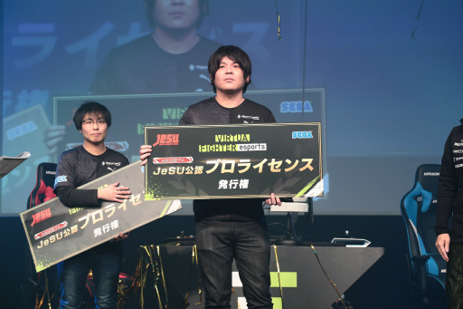 ꡼ No.002Υͥ / VIRTUA FIGHTER esports׸CHALLENGE CUP SEASON_13rdFINALɳšʥץ꤬