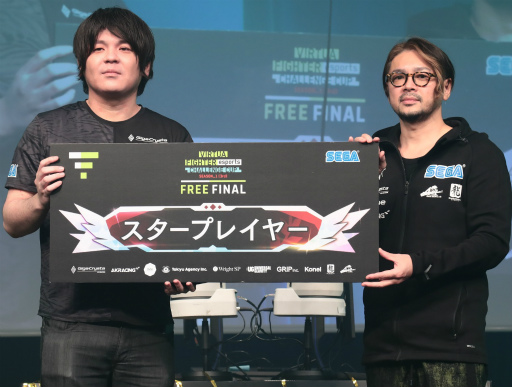 ꡼ No.003Υͥ / VIRTUA FIGHTER esports׸CHALLENGE CUP SEASON_13rdFINALɳšʥץ꤬