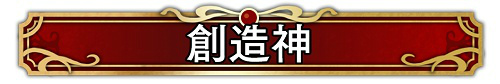 ꡼ No.008Υͥ / VIRTUA FIGHTER esports׸CHALLENGE CUP SEASON_13rdFINALɳšʥץ꤬