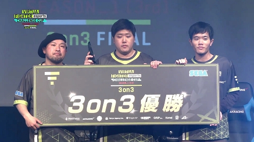 ꡼ No.011Υͥ / СθVIRTUA FIGHTER esports CHALLENGE CUP SEASON_13rdFINALץݡȡץ饤󥹤Τϥ쥪饪襴