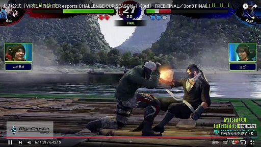 ꡼ No.016Υͥ / СθVIRTUA FIGHTER esports CHALLENGE CUP SEASON_13rdFINALץݡȡץ饤󥹤Τϥ쥪饪襴