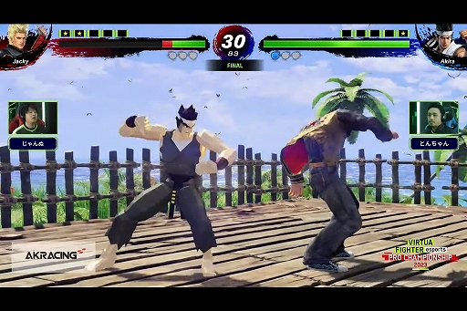 ꡼ No.012Υͥ / ֥Сե׽Υץ꡼ΤϤȤꡣVIRTUA FIGHTER esports PRO CHAMPIONSHIP 2023ɥ