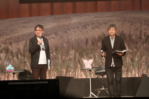 画像ギャラリー No.002のサムネイル画像 / 「ドラゴンクエストX秋祭り2021」をレポート。オンライン版のバージョン6.0とオフライン版の最新情報が公開に