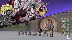 画像ギャラリー No.065のサムネイル画像 / 「ドラゴンクエストX秋祭り2021」をレポート。オンライン版のバージョン6.0とオフライン版の最新情報が公開に
