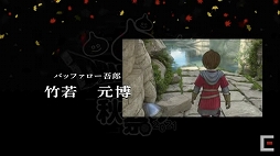 画像ギャラリー No.103のサムネイル画像 / 「ドラゴンクエストX秋祭り2021」をレポート。オンライン版のバージョン6.0とオフライン版の最新情報が公開に