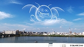 ꡼ No.010Υͥ / ֥ɥ饴󥯥Xŷαͺ饤פȯˡȯ䵭ǰɻWebࡼӡȥɥ饯ѥ륹ɤ