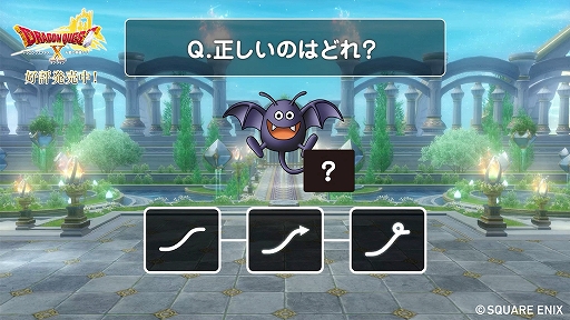 ꡼ No.015Υͥ / ֥ɥ饴󥯥Xŷαͺ饤פȯˡȯ䵭ǰɻWebࡼӡȥɥ饯ѥ륹ɤ