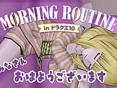 「ドラゴンクエストX オンライン」,エルフの女の子のモーニングルーチンを紹介する最新映像公開