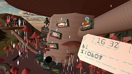 ꡼ No.005Υͥ / An Airport for Aliens Currently Run by DogsۿϡȥåեȤΤ褦ʸãĤΥץADV