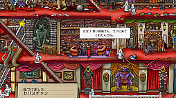 ꡼ No.005Υͥ / ϩõԥ롧ӥ󥹡ƥפPCǤ622Steamȯ䡣͵γܤ˥󥿥饯ƥǤɲäõADV