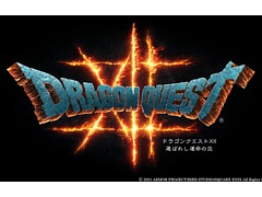 オルカ,「ドラゴンクエストXII 選ばれし運命の炎」などUnreal Engine 5を使用したゲームの開発スタッフを募集中
