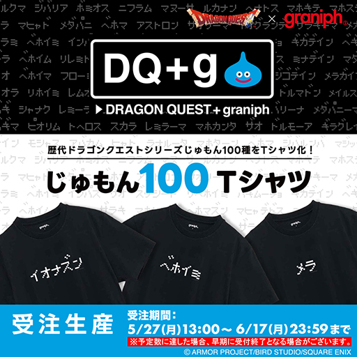 ꡼ No.006Υͥ / ֥ɥ饴󥯥ȡסߡ֥˥աץ5ơȯ䡣100TĲ륹ڥ»