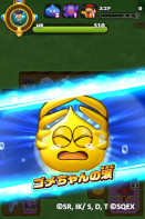 ꡼ No.004Υͥ / ֥ɥ饴󥯥ȤסTV˥֥ɥ饴󥯥 ץܥ٥Ȥ