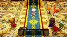 画像ギャラリー No.004のサムネイル画像 / 「ドラゴンクエストX 目覚めし五つの種族 オフライン」ドワチャッカ大陸は地の民ドワーフが統治する土地。ドルワーム王国の登場人物を紹介