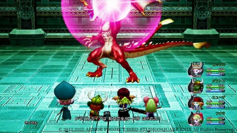 画像ギャラリー No.006のサムネイル画像 / 「ドラゴンクエストX 目覚めし五つの種族 オフライン」特別なコインで挑戦できる“魔法の迷宮”の情報が公開に。バラモスやグラコスも登場