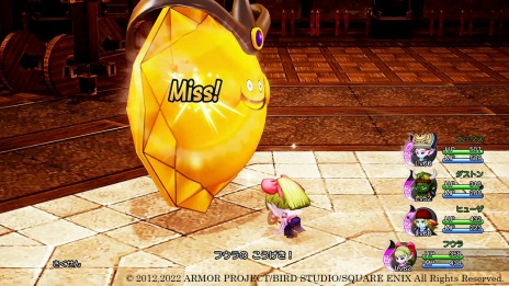画像ギャラリー No.009のサムネイル画像 / 「ドラゴンクエストX 目覚めし五つの種族 オフライン」特別なコインで挑戦できる“魔法の迷宮”の情報が公開に。バラモスやグラコスも登場