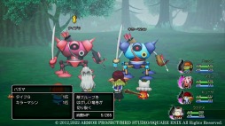 画像ギャラリー No.004のサムネイル画像 / 「ドラゴンクエストX 目覚めし五つの種族 オフライン」魔法の迷宮コインや料理を生み出せる“れんきんがま”を紹介。転生モンスターも登場