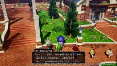 画像ギャラリー No.007のサムネイル画像 / 「ドラゴンクエストX 目覚めし五つの種族 オフライン」,冒険の合間に楽しめるミニゲームと,便利な乗り物“ドルボード”の情報が公開に
