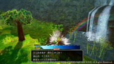画像ギャラリー No.010のサムネイル画像 / 「ドラゴンクエストX 目覚めし五つの種族 オフライン」,冒険の合間に楽しめるミニゲームと,便利な乗り物“ドルボード”の情報が公開に