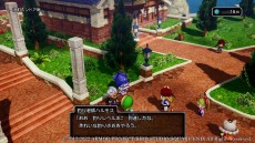 画像ギャラリー No.012のサムネイル画像 / 「ドラゴンクエストX 目覚めし五つの種族 オフライン」,冒険の合間に楽しめるミニゲームと,便利な乗り物“ドルボード”の情報が公開に