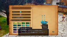 画像ギャラリー No.023のサムネイル画像 / 「ドラゴンクエストX 目覚めし五つの種族 オフライン」,冒険の合間に楽しめるミニゲームと,便利な乗り物“ドルボード”の情報が公開に