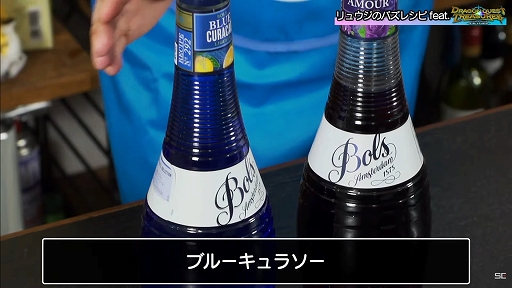 ꡼ No.009Υͥ / TGS2022ϥۿȡ֥奦ΥХ쥷 feat.ɥ饴󥯥 ȥ쥸㡼ץݡȡ󥹥Ĥ