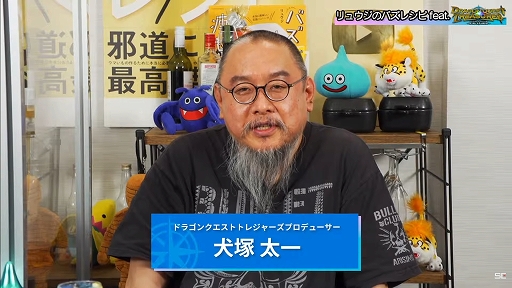 ꡼ No.013Υͥ / TGS2022ϥۿȡ֥奦ΥХ쥷 feat.ɥ饴󥯥 ȥ쥸㡼ץݡȡ󥹥Ĥ