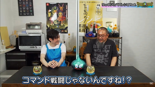 ꡼ No.015Υͥ / TGS2022ϥۿȡ֥奦ΥХ쥷 feat.ɥ饴󥯥 ȥ쥸㡼ץݡȡ󥹥Ĥ