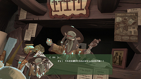 ꡼ No.009Υͥ / VRȥRUINS MAGUS 륤󥺥ᥤפߥ꡼ʥꥪѡȤȥѡȤˡRPG