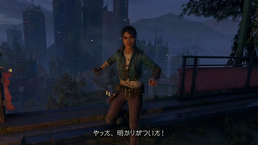 ꡼ No.002Υͥ / ֥󥰥饤2 ƥ ҥ塼ޥ16ʬĶΥץ쥤ȥ쥤顼ˡPS5 / PS4Ǥͽŵˤ4θꥹɲ