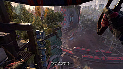 ꡼ No.003Υͥ / ֥󥰥饤2 ƥ ҥ塼ޥ16ʬĶΥץ쥤ȥ쥤顼ˡPS5 / PS4Ǥͽŵˤ4θꥹɲ