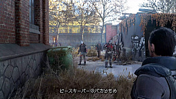 ꡼ No.004Υͥ / ֥󥰥饤2 ƥ ҥ塼ޥ16ʬĶΥץ쥤ȥ쥤顼ˡPS5 / PS4Ǥͽŵˤ4θꥹɲ