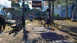 ꡼ No.006Υͥ / ֥󥰥饤2 ƥ ҥ塼ޥ16ʬĶΥץ쥤ȥ쥤顼ˡPS5 / PS4Ǥͽŵˤ4θꥹɲ