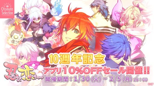 ꡼ No.001Υͥ / ޥǡǦӡĤ   ס꡼10ǯǰ10󥪥դˤʤ륻򳫺