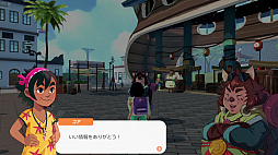 ꡼ No.006Υͥ / Ǿ֥ޡ  ޡפPS4/Switch2021ǯ826ȯ䡣Ȥ䥯եȤǼʬ