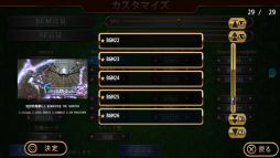 ꡼ No.025Υͥ / PS4/Xbox OneTHE Υ쥯פۿϡ10ΥϿ