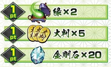 ���������꡼ No.009�Υ���ͥ������ / �ֱѷ����� ϻ�ˤ�����ס��ǥ����ޥåȤ��𾭥�����EX��ɱ�ʤɤ��������SP���å������ڡ�����3�Ƥ�8��8����곫��