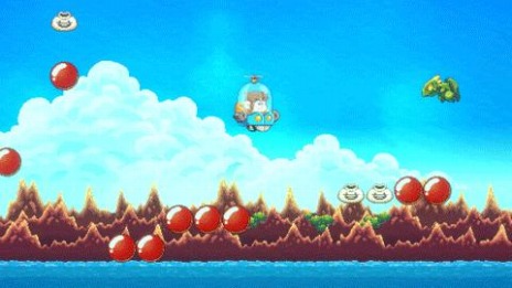 ꡼ No.009Υͥ / Alex Kidd in Miracle World DXפΥ󥷥塼޵Ǥ꡼ܥå⡼ɤʤɿǤ
