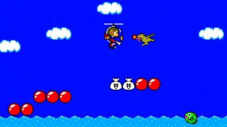 ꡼ No.010Υͥ / Alex Kidd in Miracle World DXפΥ󥷥塼޵Ǥ꡼ܥå⡼ɤʤɿǤ