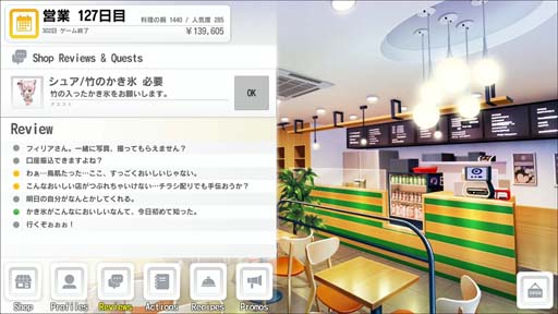 ꡼ No.004Υͥ / Switchǡ֥ߥ饯륹ĥåספ2021ǯ122˥꡼ͽդ򳫻