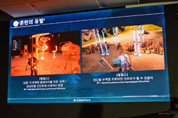 ���������꡼ No.012�Υ���ͥ������ / �֥ѥ���ɡפǥ����Ȥ˺��ä��Ȥ��ϼ�����ɼ���ݥ��åȥڥ��Υ����೫ȯ�Υݥ���Ȥ������Ĺ����ä���G-STAR 2024��