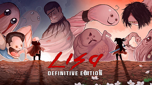 ꡼ No.005Υͥ / ³Ԥȯɽ줿INDUSTRIAפȡäˤLISA: Definitive EditionסEpic Gamesȥ̵
