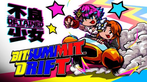 ꡼ No.001Υͥ / JKˤʤä襤ڤDetained: Too Good for Schoolס٥ȡBitSummit Driftפ˽Ÿͷŵ館