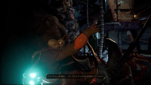 画像ギャラリー No.002のサムネイル画像 / 「Dolmen」先行プレイレポート。さまざまなリソースを管理しつつ戦う,高難度アクションRPG